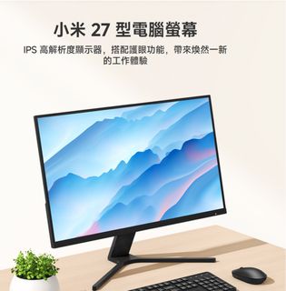 由 toy88061421302 (刊登 ID 1386351791，圖片 1) 提交，位於 的 (類別：)，說明：。