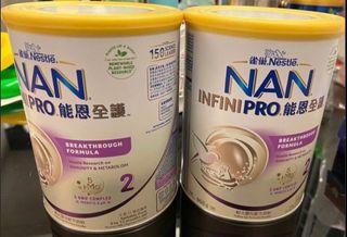 （分類：）位於 。 由 MILK_BEAR 提交（商品編號 1386369399，圖片 1）。簡介： 。