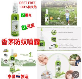 （分類：）位於 。 由 cin777 提交（商品編號 1386362894，圖片 1）。簡介： 。
