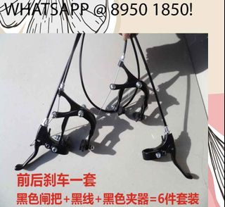(Category: ) located in . Submitted by sg_flashdeal (Listing ID 1386249735, Image 1). Description: .