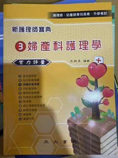 由 iee565685 (刊登 ID 1386355344，圖片 1) 提交，位於 的 (類別：)，說明：。