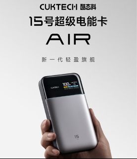 （分類：）位於 。 由 happytat 提交（商品編號 1386298654，圖片 1）。簡介： 。