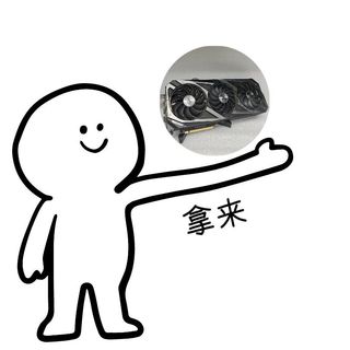 （分類：）位於 。 由 yuansheng_computer_recycling 提交（商品編號 1386363774，圖片 1）。簡介： 。