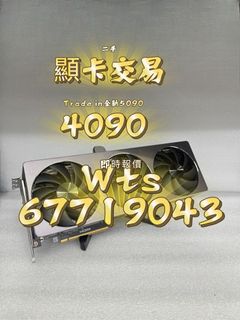（分類：）位於 。 由 su1xin 提交（商品編號 1386361206，圖片 1）。簡介： 。