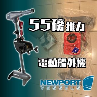 （分類：）位於 。 由 antenna528 提交（商品編號 1386385567，圖片 1）。簡介： 。