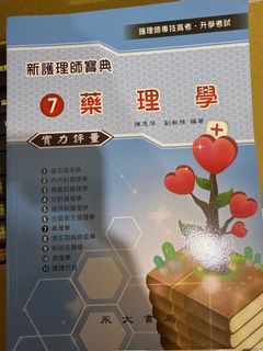 由 iee565685 (刊登 ID 1386356060，圖片 1) 提交，位於 的 (類別：)，說明：。