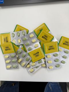 （分類：）位於 。 由 pepeoink 提交（商品編號 1386220226，圖片 1）。簡介： 。