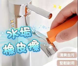 由 jjj630812 (刊登 ID 1386230991，圖片 1) 提交，位於 的 (類別：)，說明：。