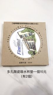 由 ai0316 (刊登 ID 1386252034，圖片 1) 提交，位於 的 (類別：)，說明：。