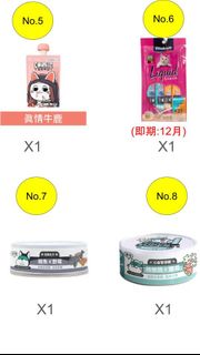 由 z0970209339 (刊登 ID 1386266292，圖片 1) 提交，位於 的 (類別：)，說明：。