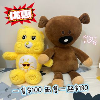 由 unique_guy (刊登 ID 1386267332，圖片 1) 提交，位於 的 (類別：)，說明：。