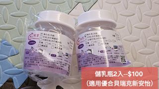 由 molly_brown (刊登 ID 1386272958，圖片 1) 提交，位於 的 (類別：)，說明：。