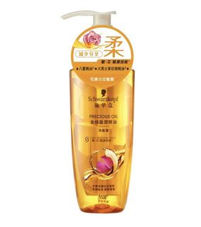 由 queena1201 (刊登 ID 1386277305，圖片 1) 提交，位於 的 (類別：)，說明：。