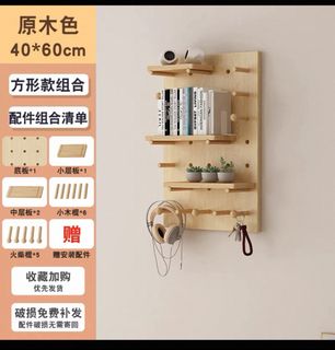 由 arisawang (刊登 ID 1386277553，圖片 1) 提交，位於 的 (類別：)，說明：。