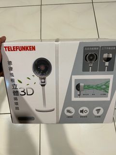 由 b8820593384887 (刊登 ID 1386291149，圖片 1) 提交，位於 的 (類別：)，說明：。