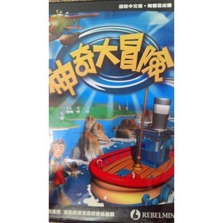 由 zzz_sandy (刊登 ID 1386321686，圖片 1) 提交，位於 的 (類別：)，說明：。