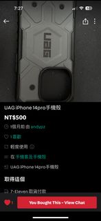 由 joshuawith6723 (刊登 ID 1386324403，圖片 1) 提交，位於 的 (類別：)，說明：。