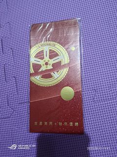由 anbjc27 (刊登 ID 1386326609，圖片 1) 提交，位於 的 (類別：)，說明：。