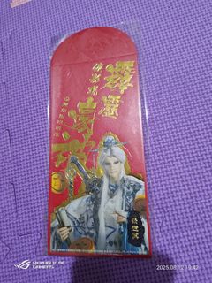 由 anbjc27 (刊登 ID 1386326711，圖片 1) 提交，位於 的 (類別：)，說明：。