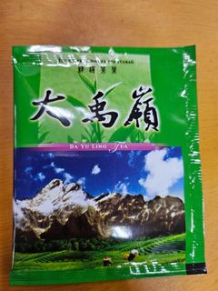 由 goodtea_ (刊登 ID 1386328982，圖片 1) 提交，位於 的 (類別：)，說明：。