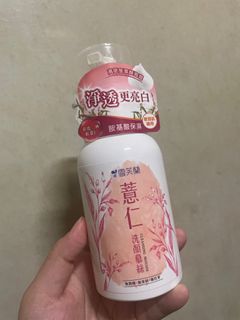由 love1397s (刊登 ID 1386340971，圖片 1) 提交，位於 的 (類別：)，說明：。