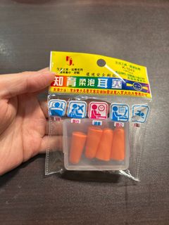 由 amy19580922 (刊登 ID 1386353176，圖片 1) 提交，位於 的 (類別：)，說明：。