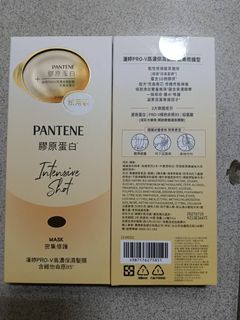 由 jimmyroy18 (刊登 ID 1386354165，圖片 1) 提交，位於 的 (類別：)，說明：。
