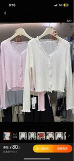 （分類：）位於 。 由 yannnnnshop 提交（商品編號 1386355868，圖片 1）。簡介： 。