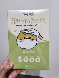 由 katylala (刊登 ID 1386373711，圖片 1) 提交，位於 的 (類別：)，說明：。