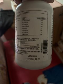 由 tiffany64288584 (刊登 ID 1386375027，圖片 1) 提交，位於 的 (類別：)，說明：。