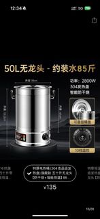 （分類：）位於 。 由 9gy62sr9dx53998 提交（商品編號 1386379869，圖片 1）。簡介： 。