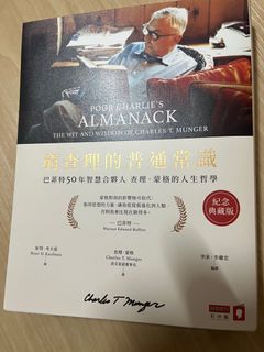 由 vtzdmg92wc42094 (刊登 ID 1386386113，圖片 1) 提交，位於 的 (類別：)，說明：。