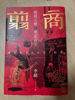 由 vtzdmg92wc42094 (刊登 ID 1386386274，圖片 1) 提交，位於 的 (類別：)，說明：。