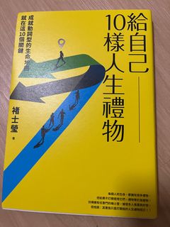 由 vtzdmg92wc42094 (刊登 ID 1386386434，圖片 1) 提交，位於 的 (類別：)，說明：。