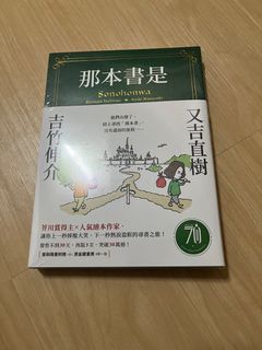 由 vtzdmg92wc42094 (刊登 ID 1386386732，圖片 1) 提交，位於 的 (類別：)，說明：。