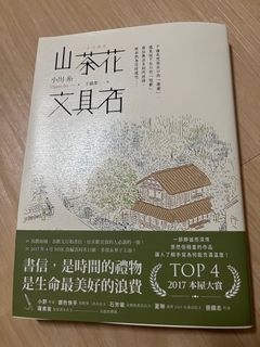 由 vtzdmg92wc42094 (刊登 ID 1386386847，圖片 1) 提交，位於 的 (類別：)，說明：。