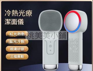 由 kng091512142079 (刊登 ID 1386387050，圖片 1) 提交，位於 的 (類別：)，說明：。