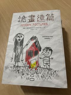 由 vtzdmg92wc42094 (刊登 ID 1386387099，圖片 1) 提交，位於 的 (類別：)，說明：。