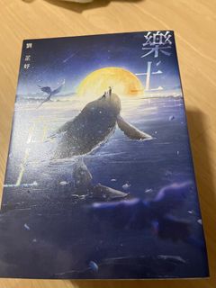 由 vtzdmg92wc42094 (刊登 ID 1386387177，圖片 1) 提交，位於 的 (類別：)，說明：。