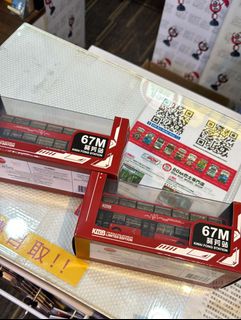 （分類：）位於 。 由 pet0704 提交（商品編號 1386347120，圖片 1）。簡介： 。