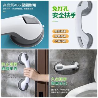 由 babyfun1215 (刊登 ID 1386240818，圖片 1) 提交，位於 的 (類別：)，說明：。