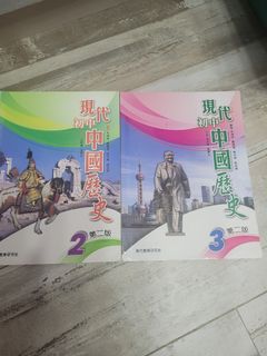 （分類：）位於 。 由 warmhorse.7408dc 提交（商品編號 1386280893，圖片 1）。簡介： 。
