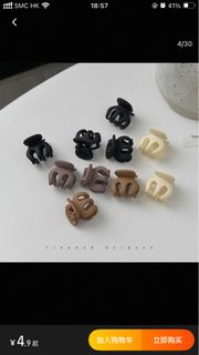 （分類：）位於 。 由 orcacraz 提交（商品編號 1386319671，圖片 1）。簡介： 。