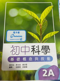 （分類：）位於 。 由 no.k. 提交（商品編號 1386227951，圖片 1）。簡介： 。