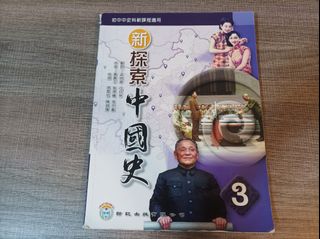 （分類：）位於 。 由 febebe123 提交（商品編號 1386332018，圖片 1）。簡介： 。