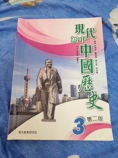（分類：）位於 。 由 annietnm 提交（商品編號 1386266850，圖片 1）。簡介： 。