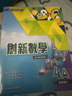 （分類：）位於 。 由 kimiwhy9111 提交（商品編號 1386255497，圖片 1）。簡介： 。
