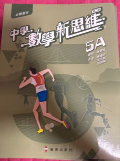 （分類：）位於 。 由 frankchui 提交（商品編號 1386351632，圖片 1）。簡介： 。