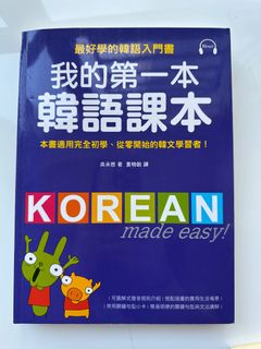 （分類：）位於 。 由 yinnn16 提交（商品編號 1386300301，圖片 1）。簡介： 。
