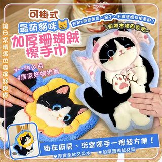 由 rose20130716 (刊登 ID 1386223074，圖片 1) 提交，位於 的 (類別：)，說明：。